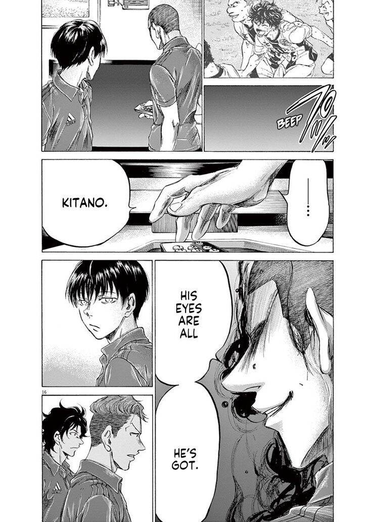Ao Ashi, Chapter 171 image 16